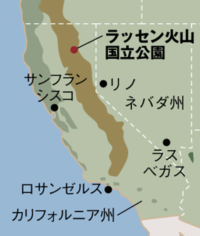 アメリカ ナショナルパークへの旅 vol.15【ラッセン火山国立公園】20